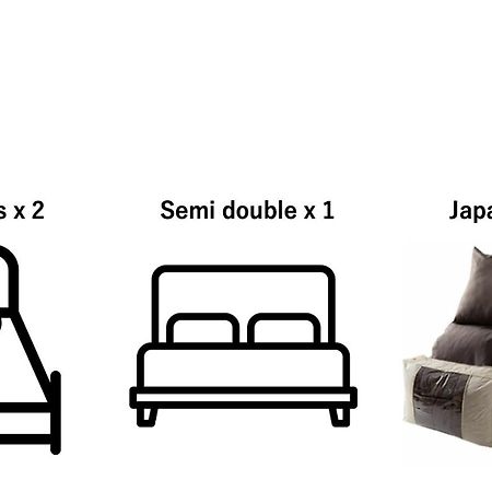 The Aoca Tokyo Sanno Apartment Ngoại thất bức ảnh