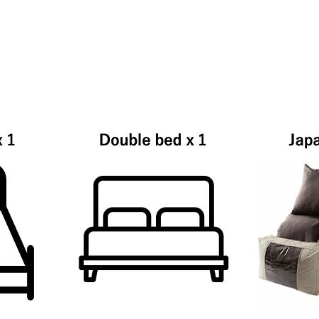 The Aoca Tokyo Sanno Apartment Ngoại thất bức ảnh