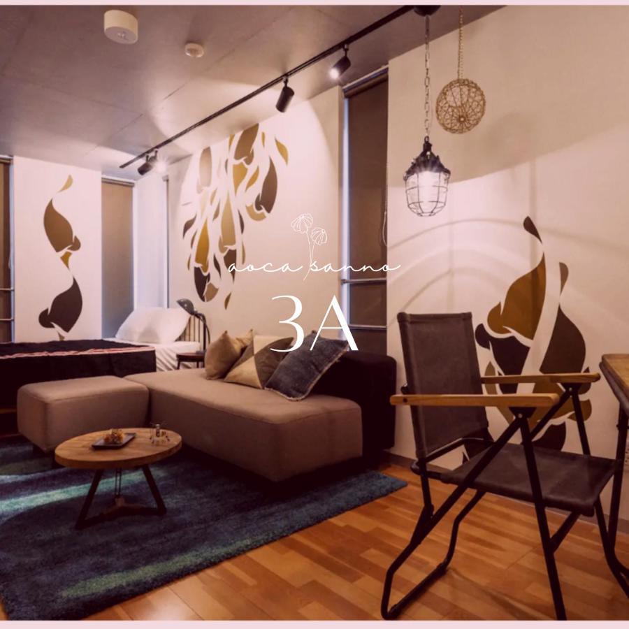 The Aoca Tokyo Sanno Apartment Ngoại thất bức ảnh